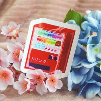 Sticker Vending Machine